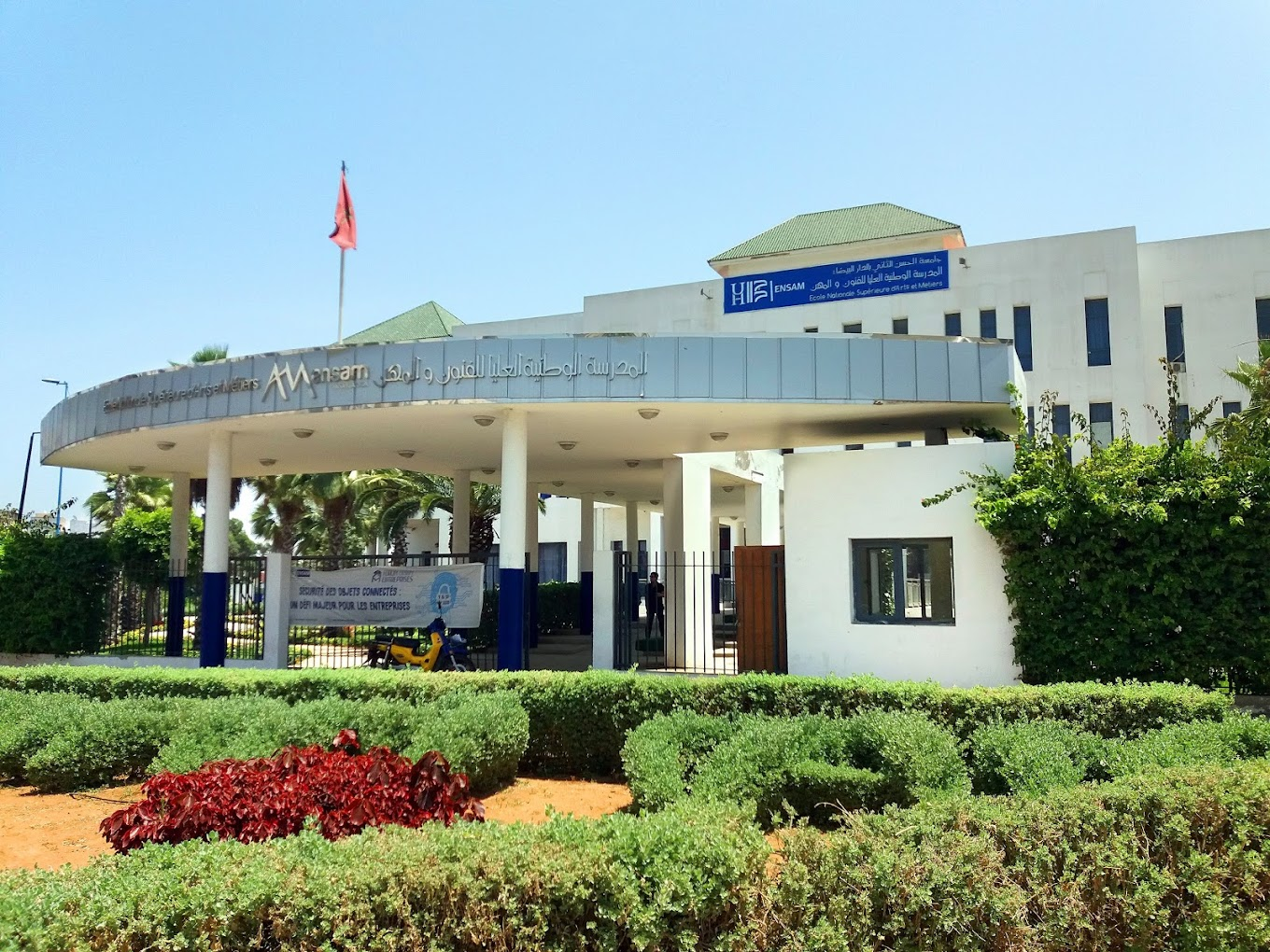 Lieu de la conférence